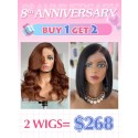 Lwigs 8th Anniversary Buy 1 Get 1 Free Human Hair 13x4 & C-Part Lace Wigs Brown Color Side Part Lace Front Wigs CS05