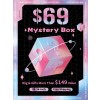 Lwigs 2023 Black Friday Special Offer Mystery Wig Box $69 Win Valued $149 Lace Wigs Lucky Box Flash Deals | MB01