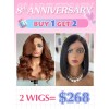 Lwigs 8th Anniversary Buy 1 Get 1 Free Human Hair 13x4 & C-Part Lace Wigs Brown Color Side Part Lace Front Wigs CS05