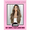 Lwigs Flash Sale Ombre Highlight Color Body Wave 22 Inches 200% Density Bleached Knots HD 13x6 Lace Front Wig EN02