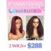 Lwigs 8th Anniversary Special Offer Pre Plucked & Bleached Knots 4x4 HD Lace Closure Wigs #99J Colored Hairstyles CS06