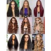 Lwigs Special Offer Mystery Wig Box $499 Win Valued $999 HD Lace Wigs Lucky Box Flash Deals | MB04