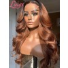 Ash Ombre Color Invisible HD Swiss Lace Virgin Human Hair Body Wave Hairstyle Ombre Brown 6 Deep Parting Lace Front Wigs Lwigs84