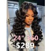 Lwigs 2025 Tax Refund Sale Loose Wave Bleached Knots 24 Inches Natural Color Wavy Invisible 360 HD Lace Wig TAX103