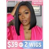 Lwigs 48H Flash Sale Pay $39 Get 2 Bob Wigs Brazilian Human Hair C-Part Lace Wig Big Sale Buy Now Pay Later SP39