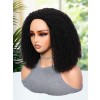 Lwigs Most-Fit Afro Kinky Curly Heavy 250% Density Put On & Go Invisible Drawstring Seamless Flip Over 3 In 1 Half Wig UD09
