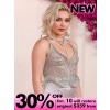 Lwigs New Arrivals Florence Pugh Same Short Wavy Bob Style Side Part Dark Roots Ombre Color 13x6 HD Lace Front Wig STAR02